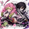 Pad Mouse - Personajes