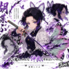 Pad Mouse - Personajes
