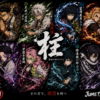 Pad Mouse - Personajes